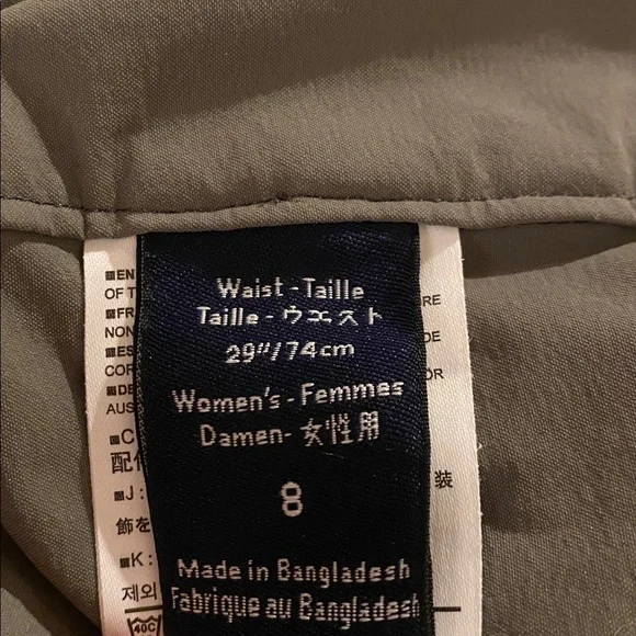 RARE Arc’teryx Rabat Pant 2014 - Picture 9 of 12